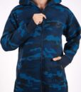 Dospělé dupačky Dupačky camo navy